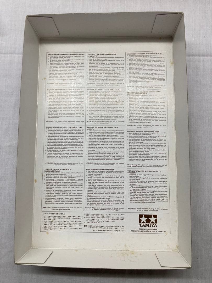 タミヤ１／12オートバイシリーズ ホンダVT250F VF750F 他まとめ