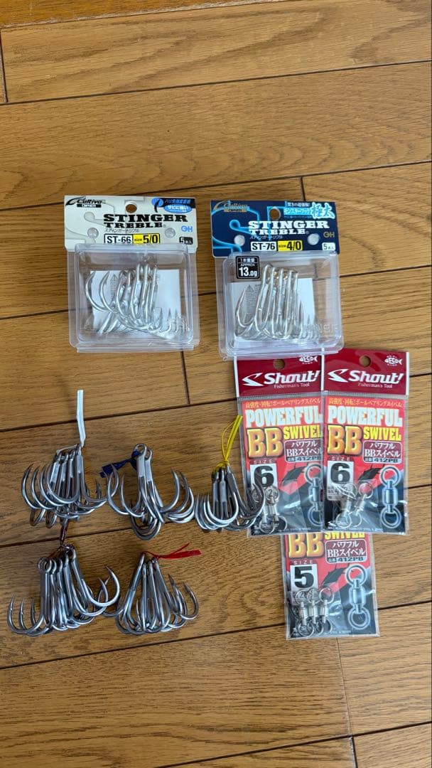 マグロ、ヒラマサ、青物キャスティングルアーとフック、リーダーのセット