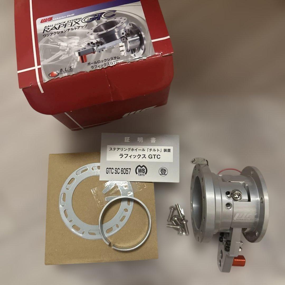 ワークスベル ラフィックスGTC シルバー