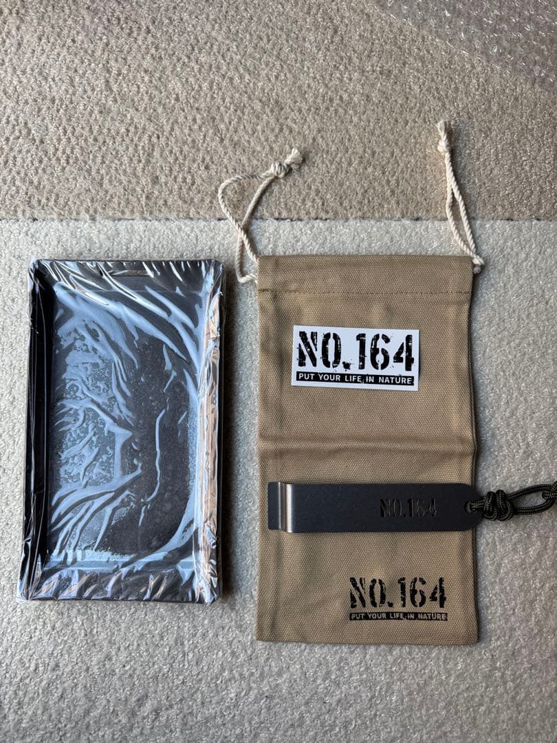 NO.164 ヒロシ独焼鉄板 4.5mm フルセット