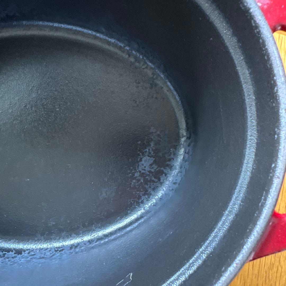 STAUB ストウブ オーバル23cmレッド