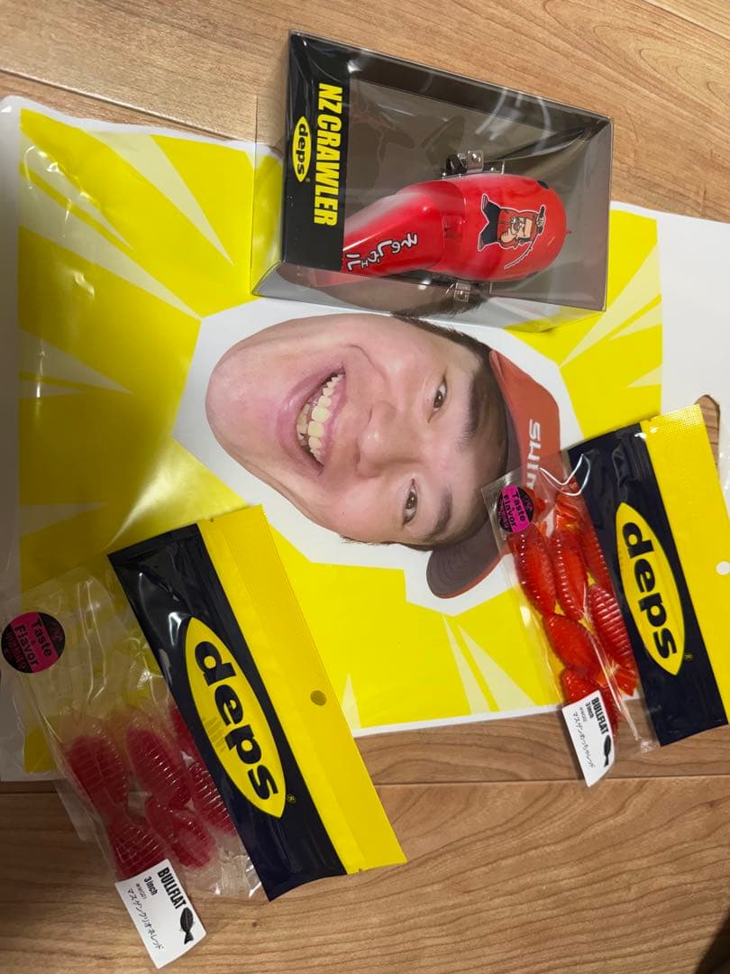 NZクローラー　ブルフラット　マスゲンモデル