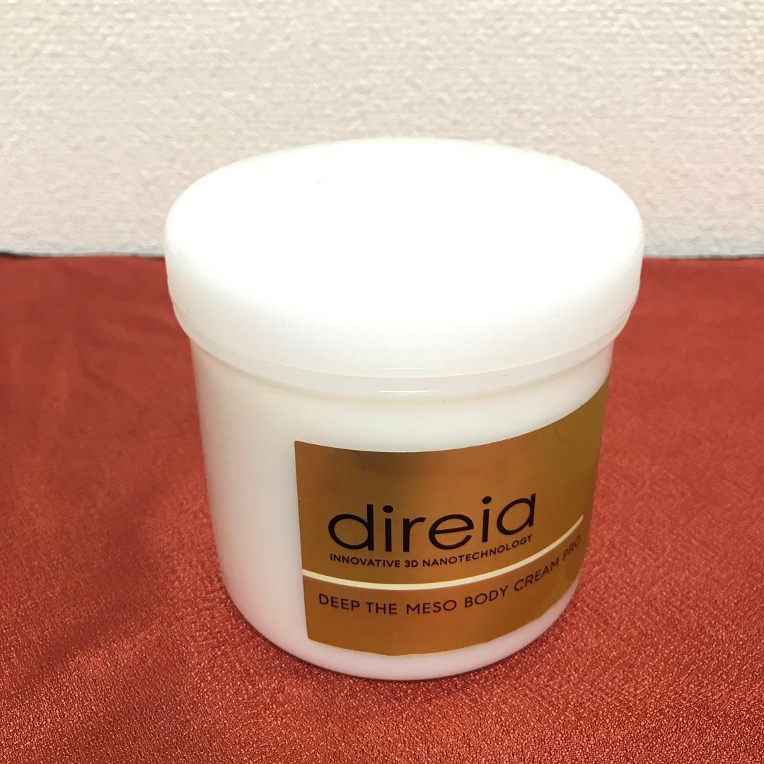 ディレイア　ディープ　ザ　ボディクリーム　プロ　400g