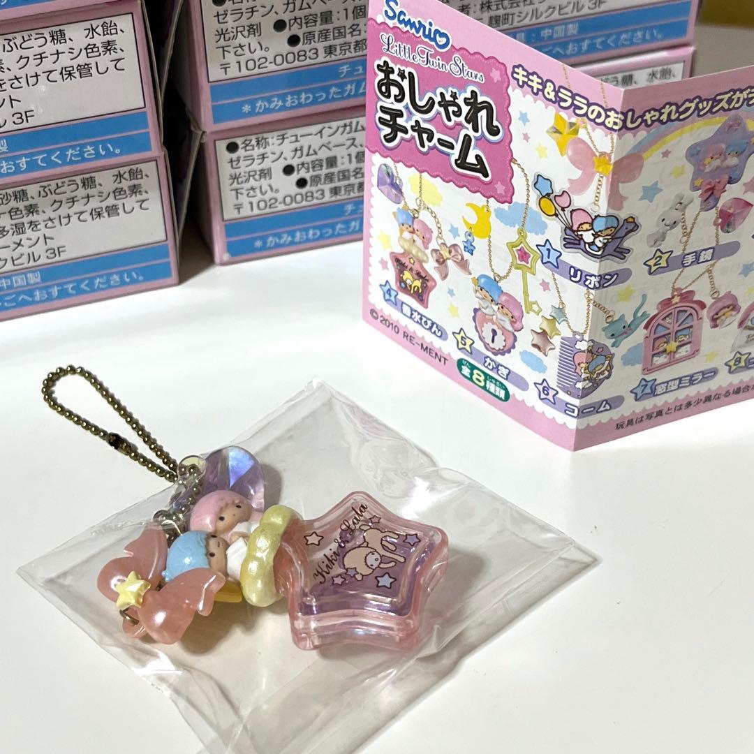 キキララ おしゃれチャーム④