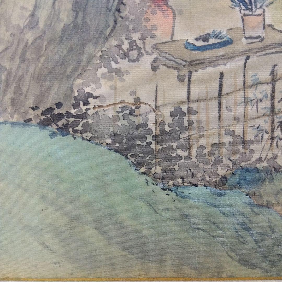 国宝指定日本画家　渡辺崋山