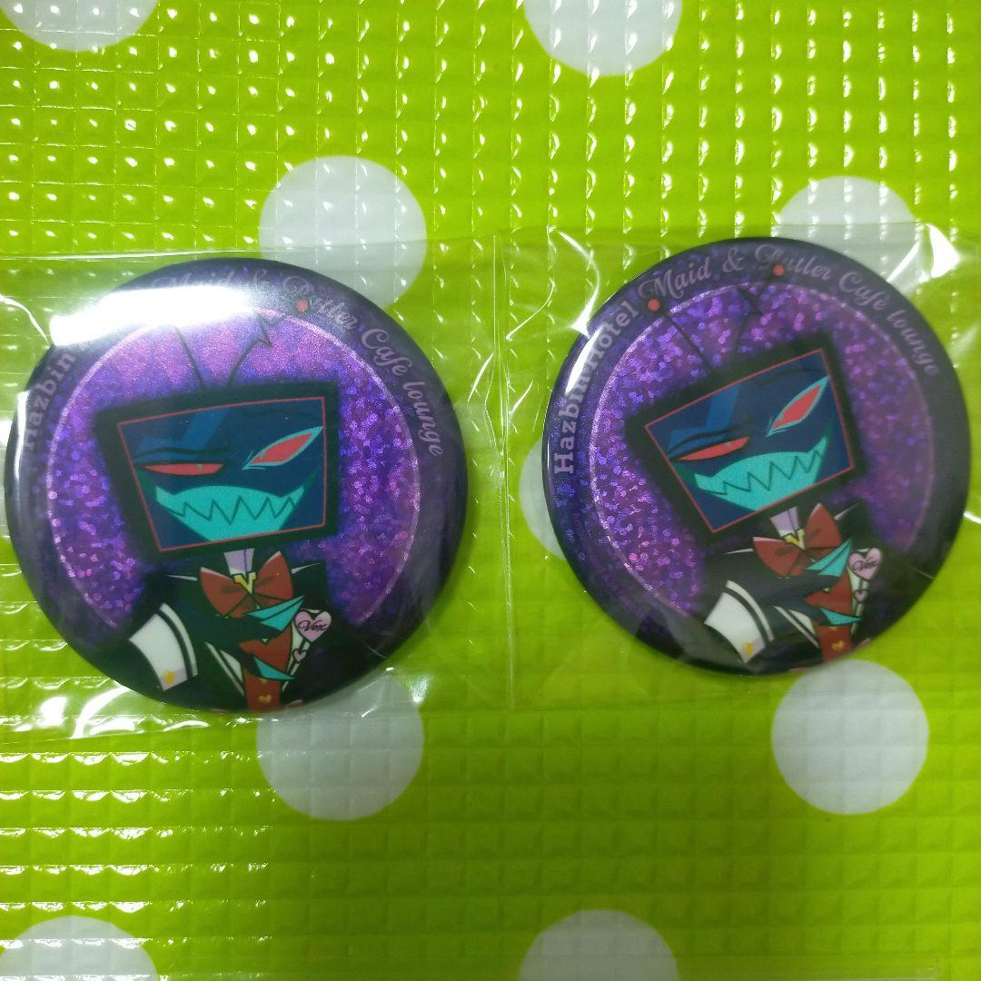 ハズビンホテル　アニメイトカフェ　キラキラ　缶バッジ　ヴォックス