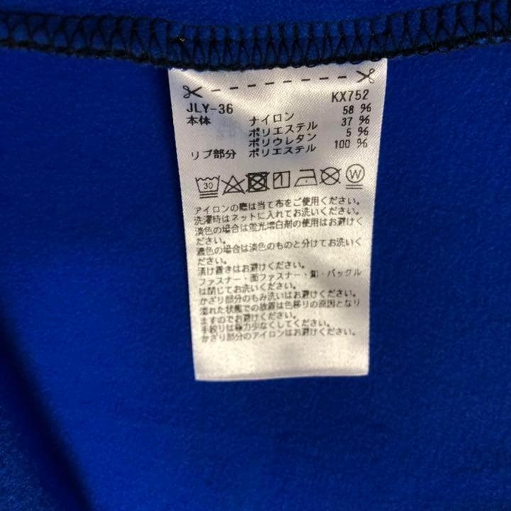 テーラーメイド◆ストレッチ ジャケット レディース◆ブラック Sサイズ