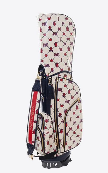 【完売品、数量限定生産】Unite Pattent Caddy