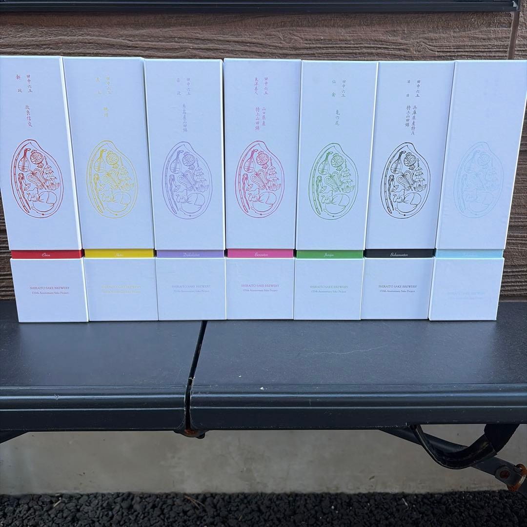 田中六五 ✖︎新政　他　酒の七福神　7本セット　白糸酒造