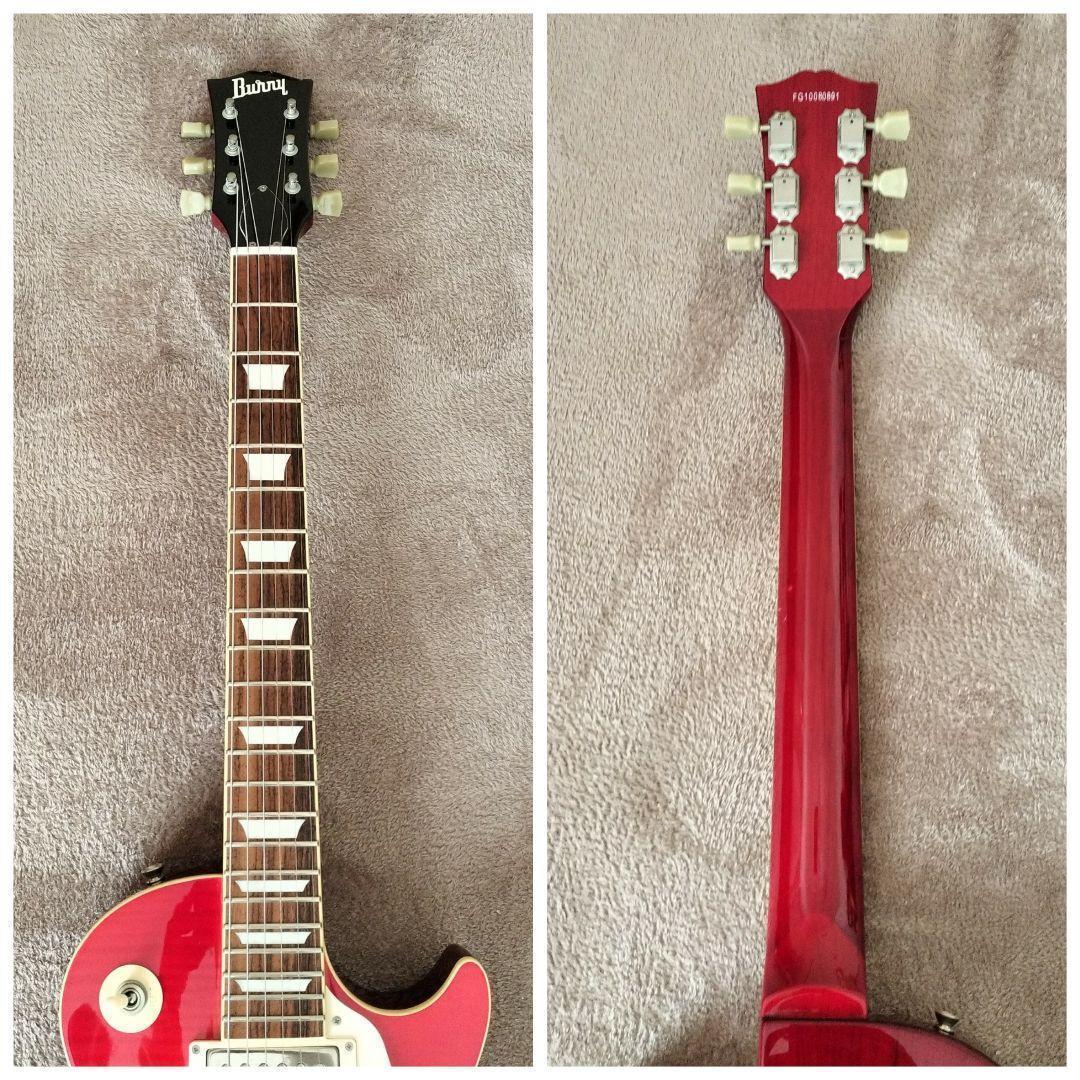【美品】Burny レスポール バーニー　エレキギター