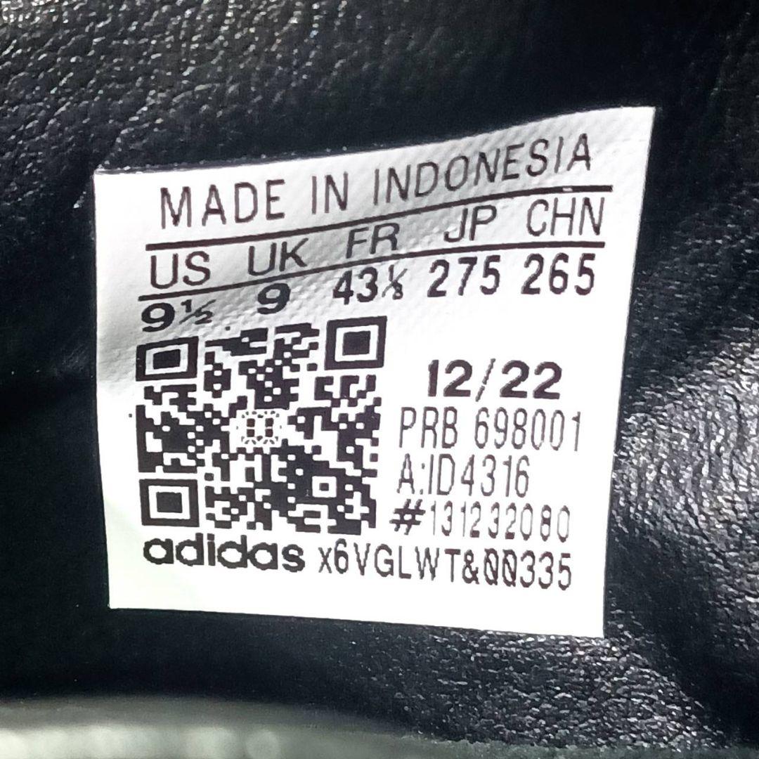 【未使用】アディダス サッカーシューズ スパイク コパ グローロ ブラック