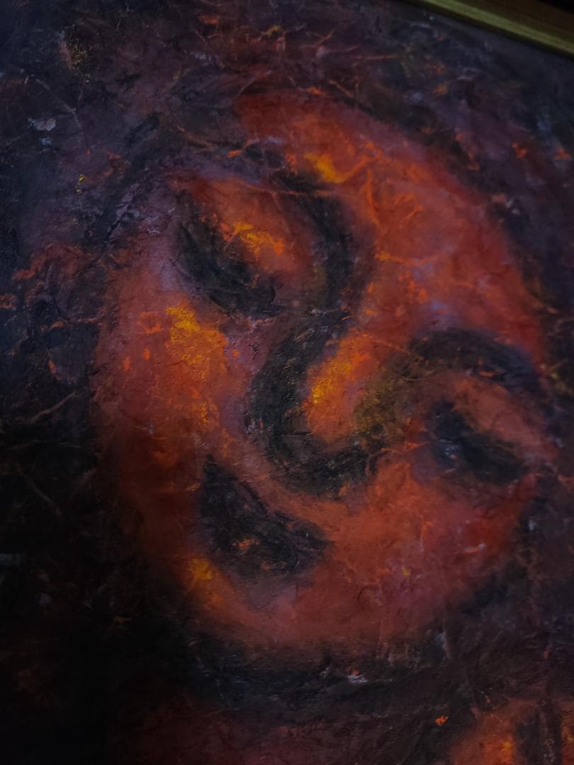 石井一男　女神　母子　F4