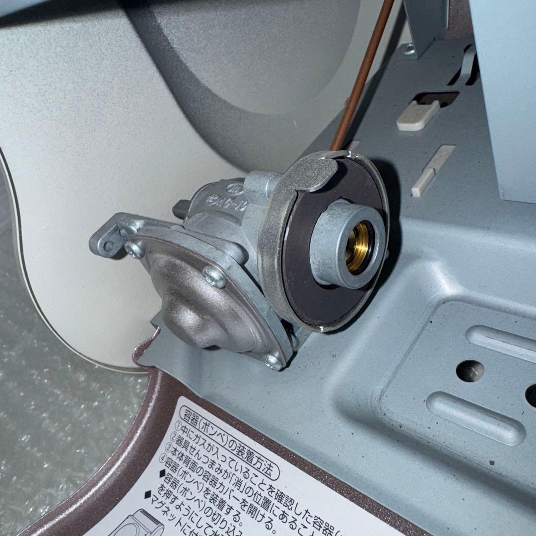 風暖 CB-GFH-3 岩谷 ガスカセットガスファンヒーター 屋内専用