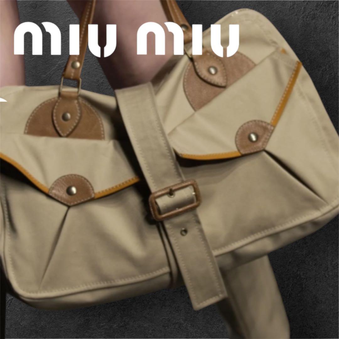 ミュウミュウ ヴィンテージ ボストン型 トートバッグ ショルダーバッグ ベージュ