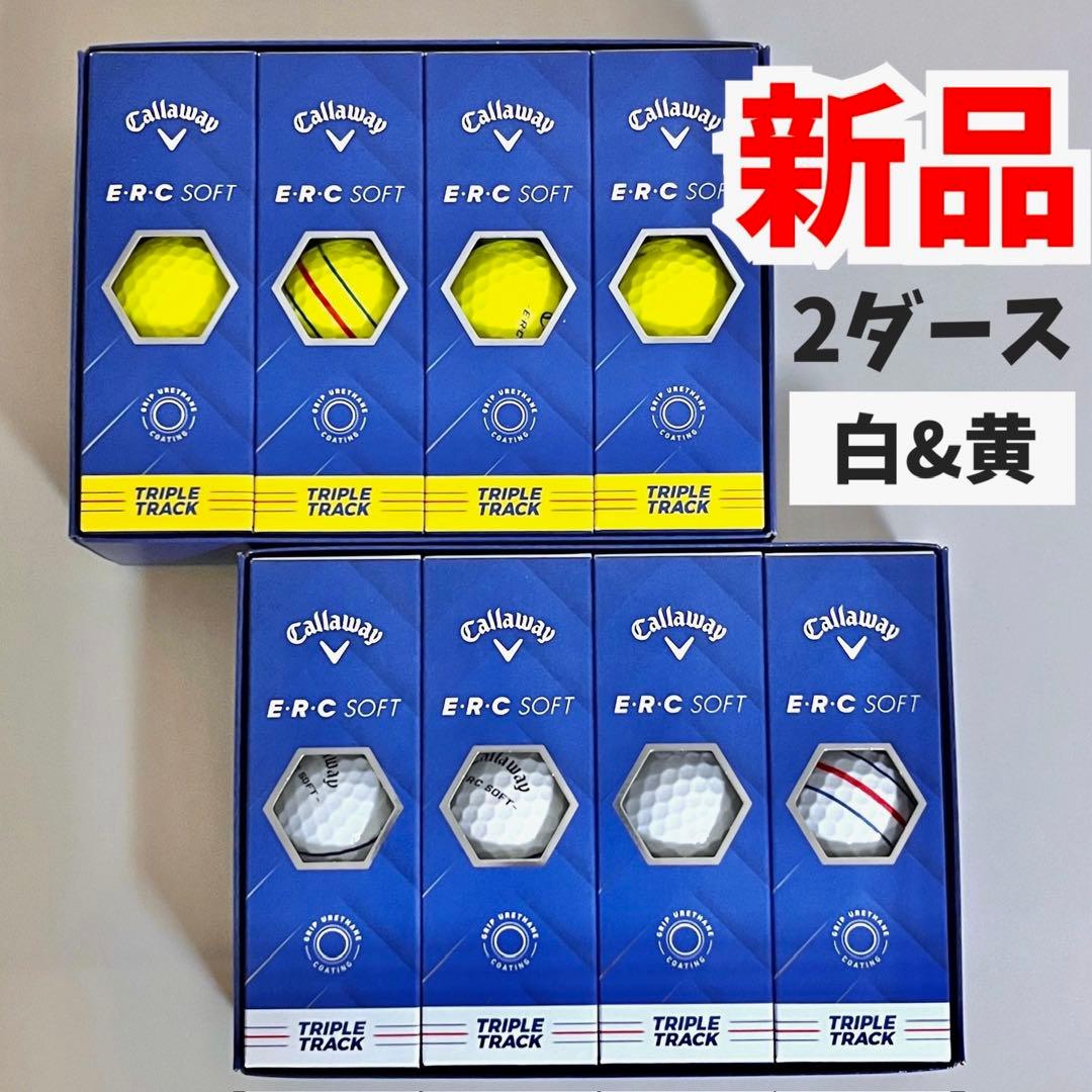 新品 キャロウェイ ゴルフボール ERC SOFT 2025モデル 2ダース
