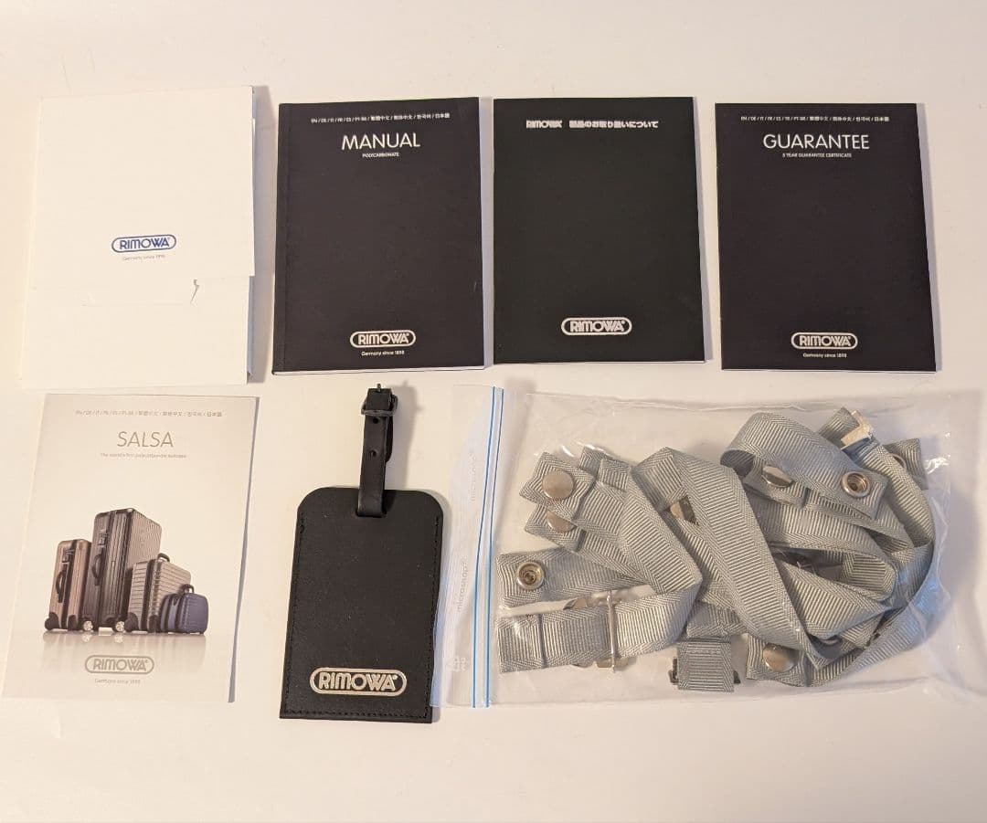 リモワ サルサ 2輪 25L ブロンズマット RIMOWA SALSA