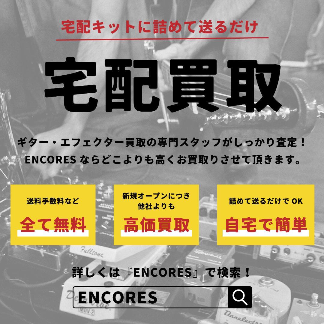 Fender Japan TL52-80TX テレキャスター