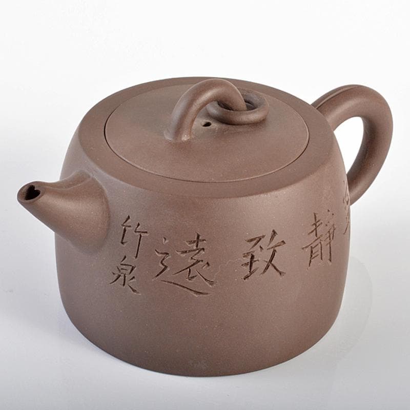 中国　紫砂　朱泥　漢詩文　急須　茶壷　在銘　C　R6170