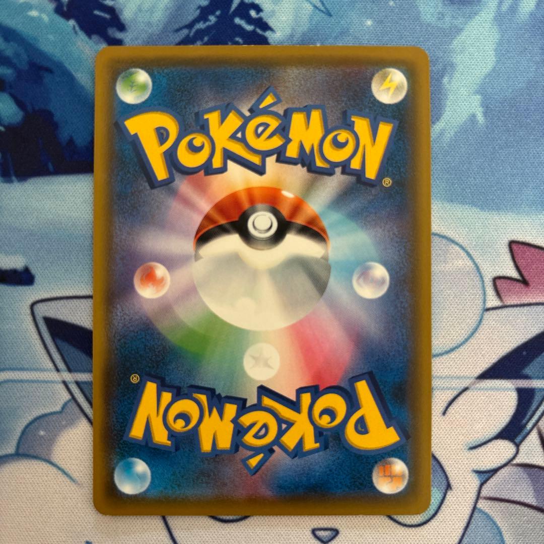 ムンクイーブイ、ムンクコダック　ポケモンカード