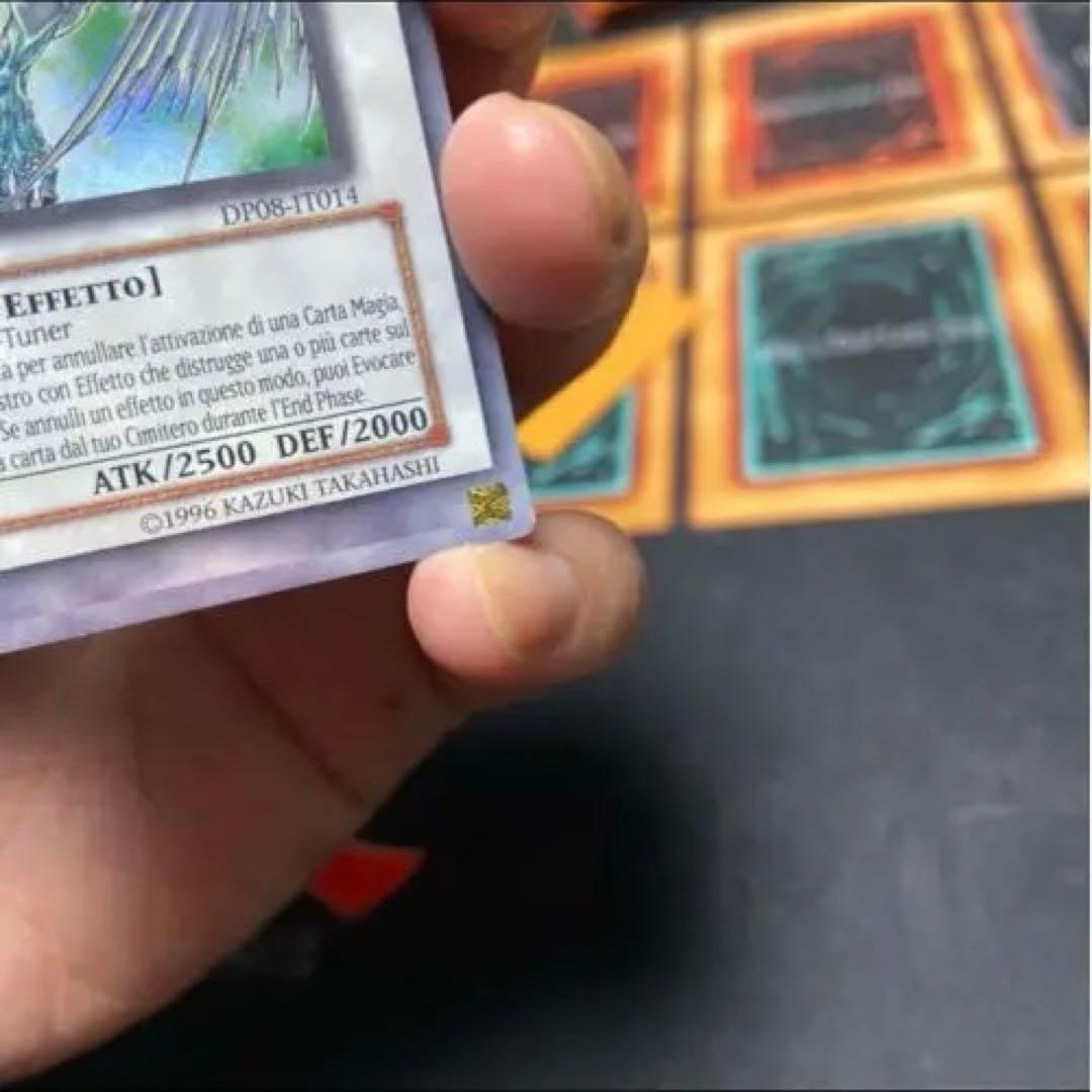 スターダストドラゴン　エラーカード