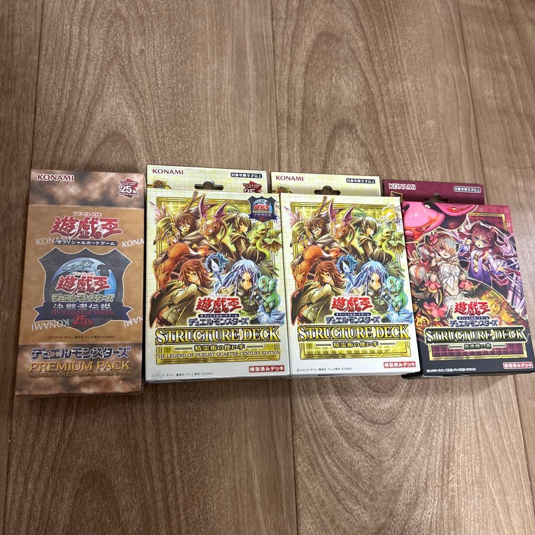 遊戯王引退まとめ売り　高レア、デッキ、レアストレージ等1000枚以上　未開封あり