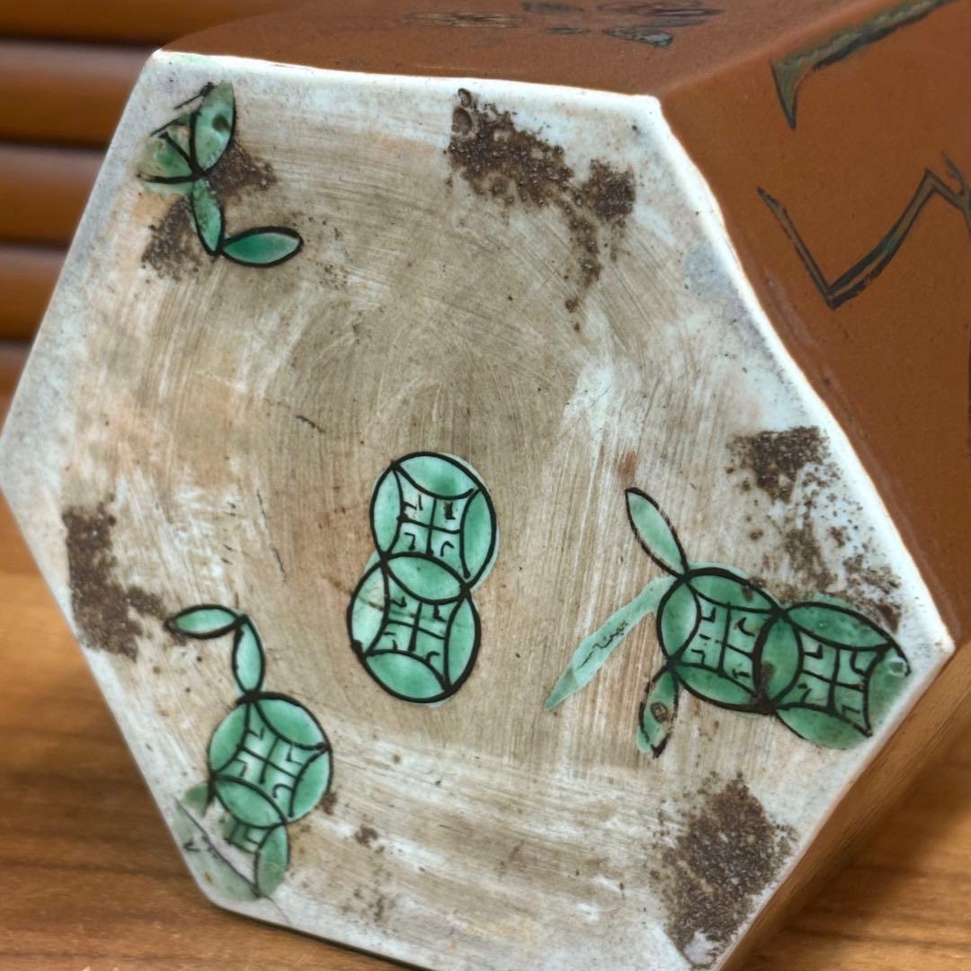 江戸時代　古伊万里　徳利