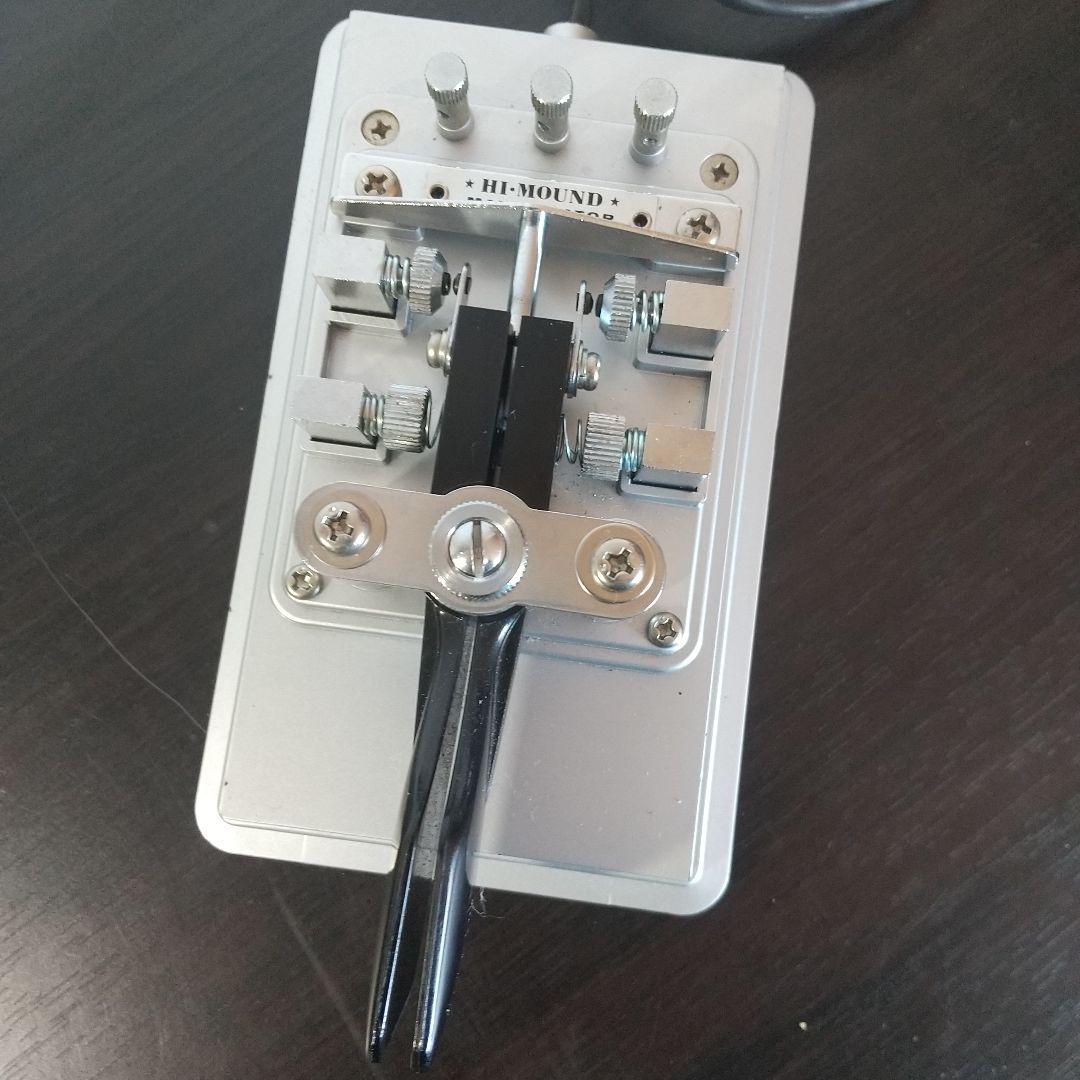 HI-MOUND　パドル　MK-703