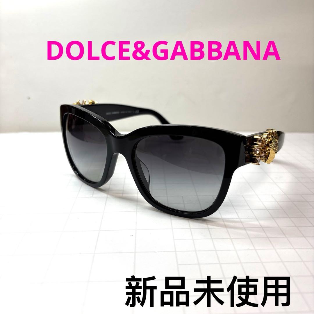 新品未使用DOLCE&GABBANA サングラスDG4247-B-F