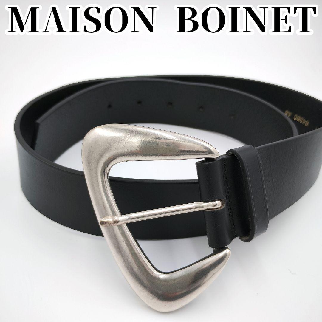 MAISON BOINET 太ベルト ブラック シルバーバックル メゾンボワネ