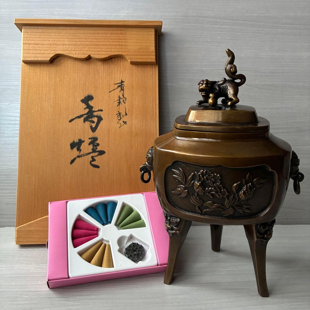 香炉　青銅製　獅子　孔雀　三足　高岡銅器　瑞峰作　茶道具　香道具　お香付き