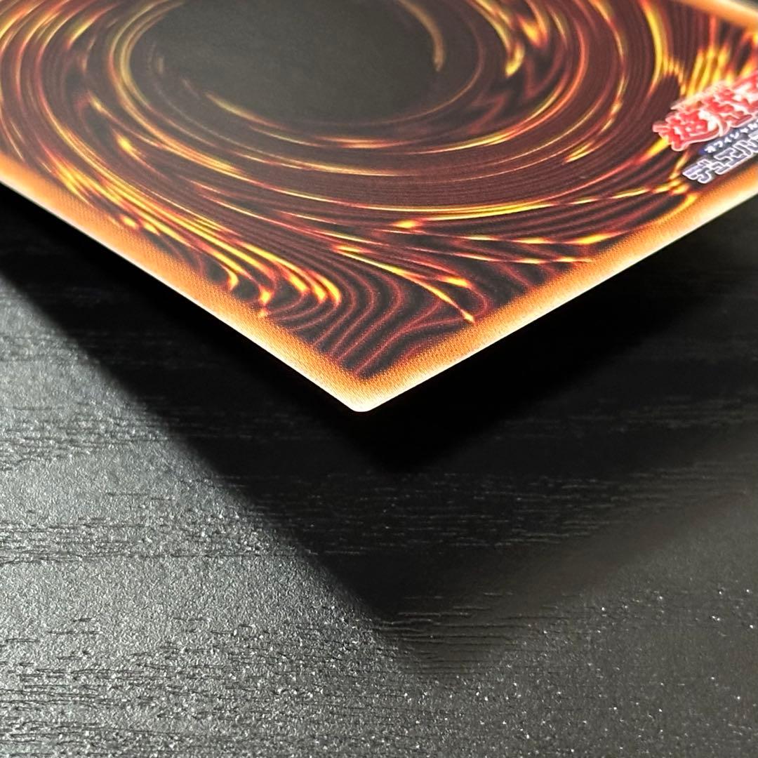 遊戯王 灰流うらら プリズマ 絵違い 2枚