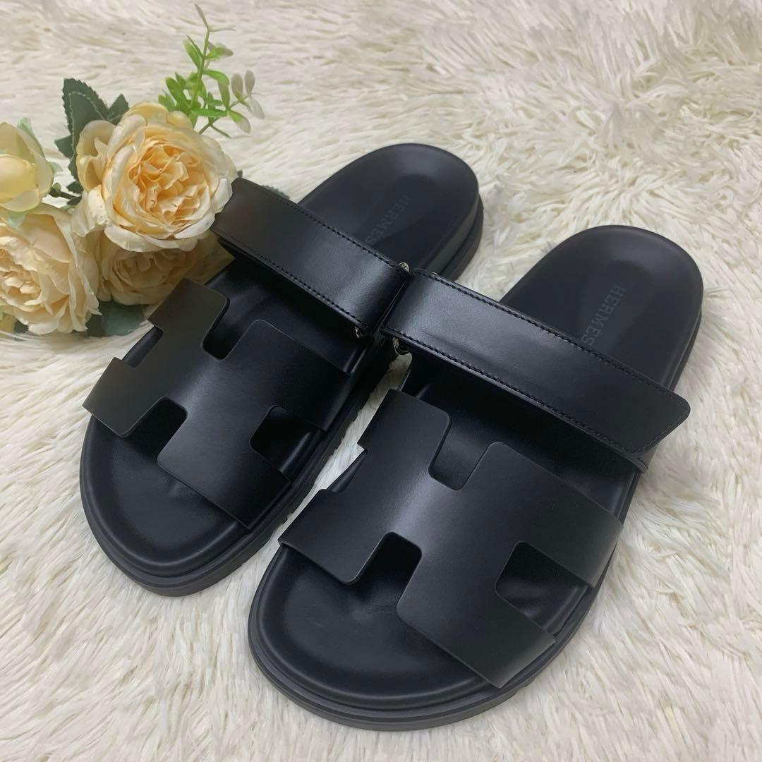 HERMES エルメス　シプレ