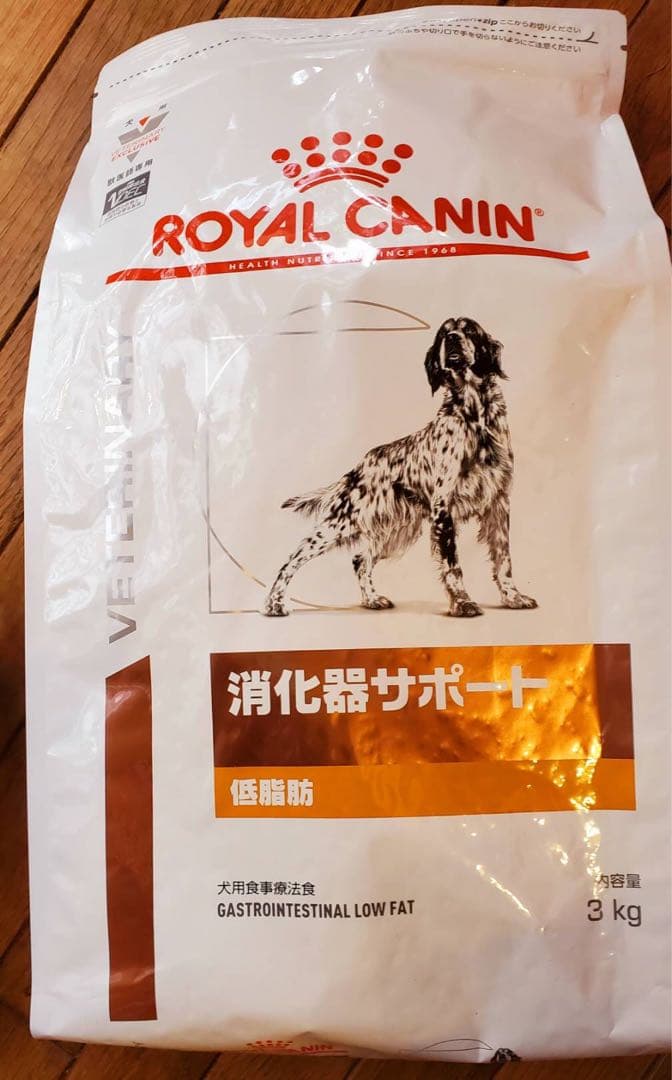  CANIN 消化器サポート 低脂肪 12kg