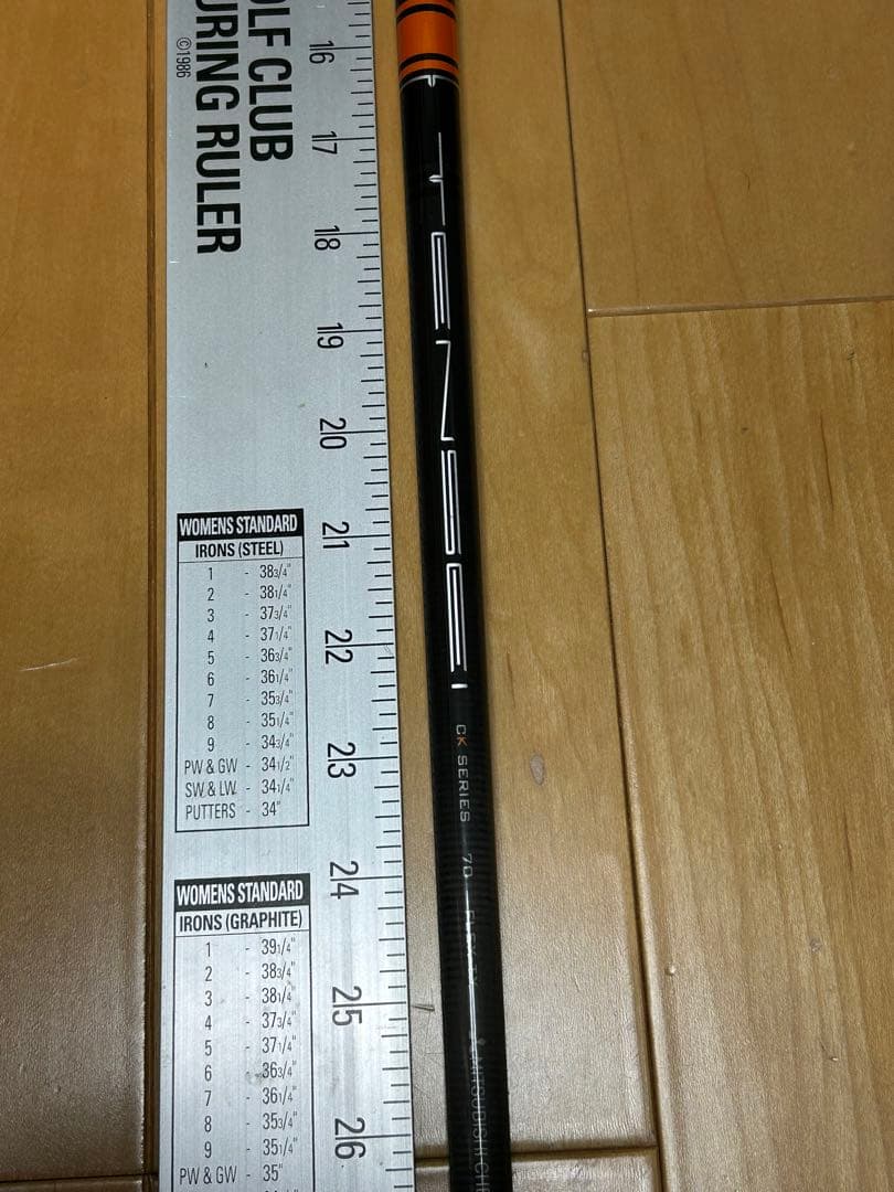 TENSEI CK PRO70 TX 約43.5インチ　ピンスリーブ