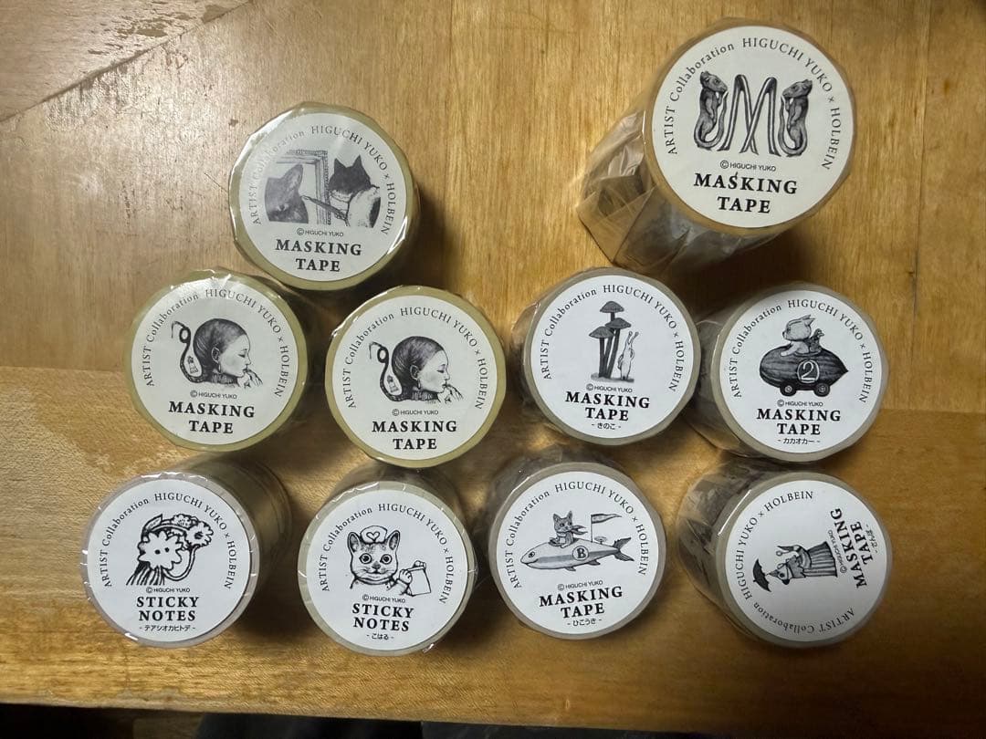 ヒグチユウコ　ホルベイン　マステ　ロールふせん　セット　完売品