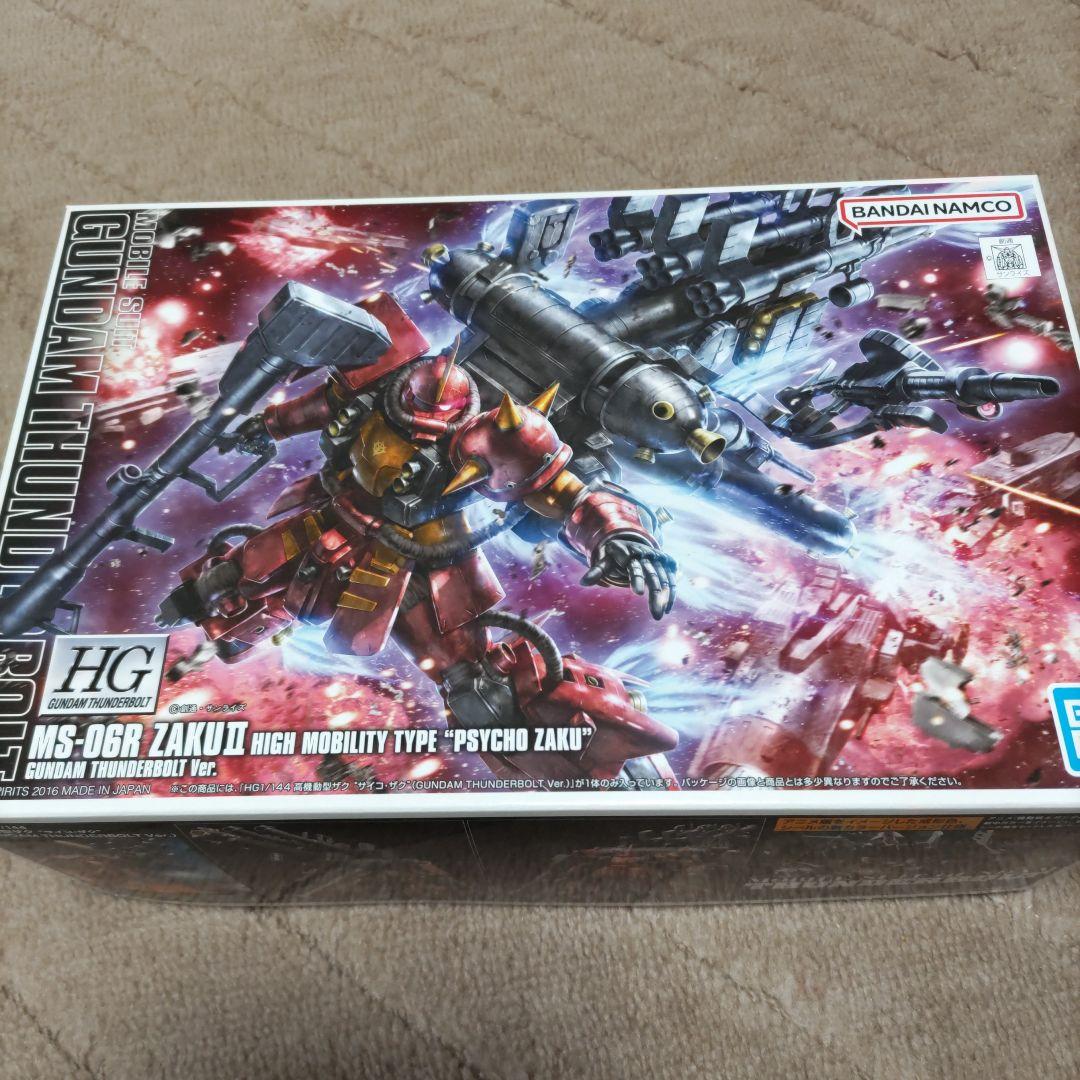 ロボット MS-06RZAKUHIGHMOBILITYTYPE \