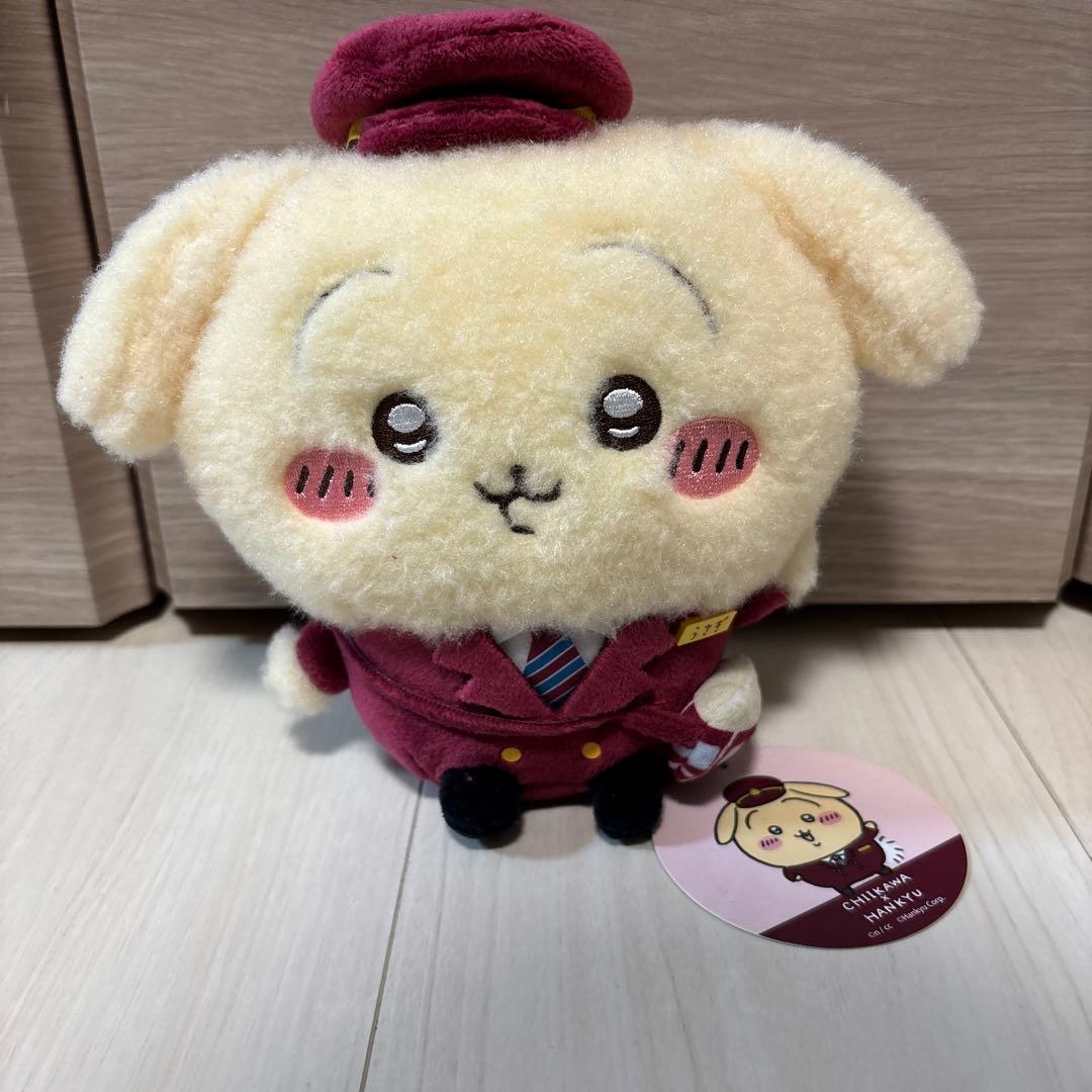ちいかわ　うさぎ　阪急電車なほわほわぬいぐるみS