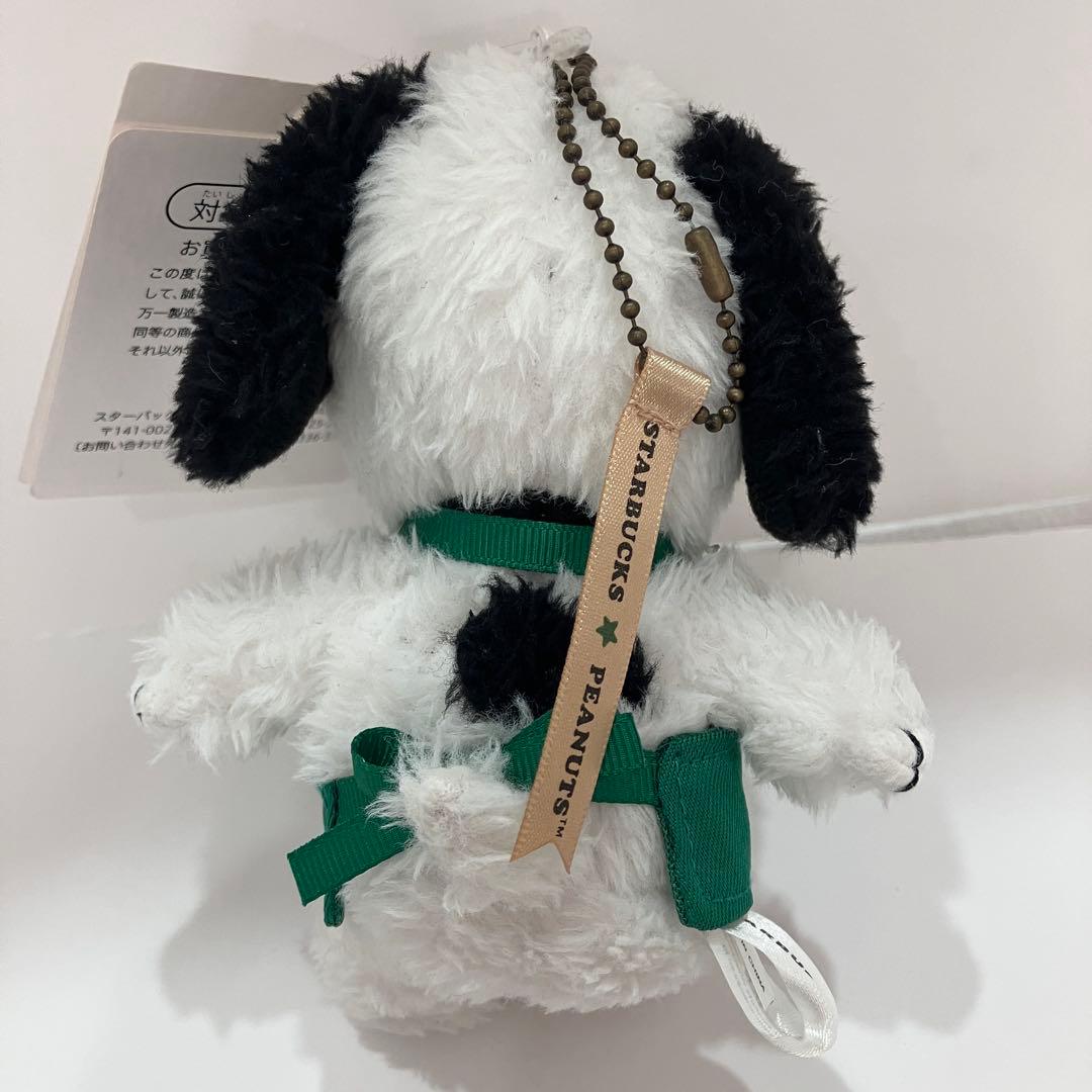 スターバックス グリーンエプロンSNOOPY Mini スヌーピー キーホルダー