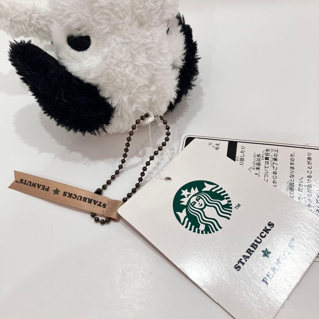 スターバックス グリーンエプロンSNOOPY Mini スヌーピー キーホルダー