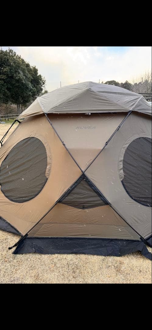 KOVEA ゴーストシェルター　ベスティビュール