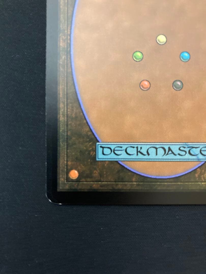 [プロモ] ミシュラの工廠　(foil)