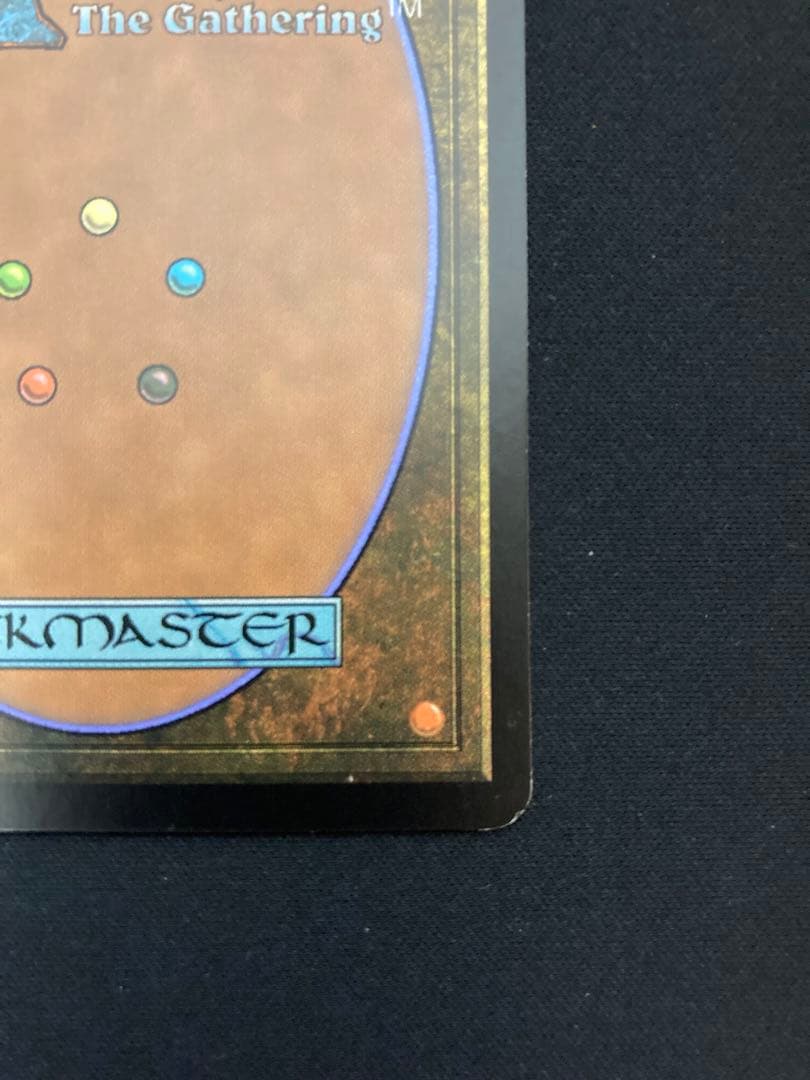 [プロモ] ミシュラの工廠　(foil)