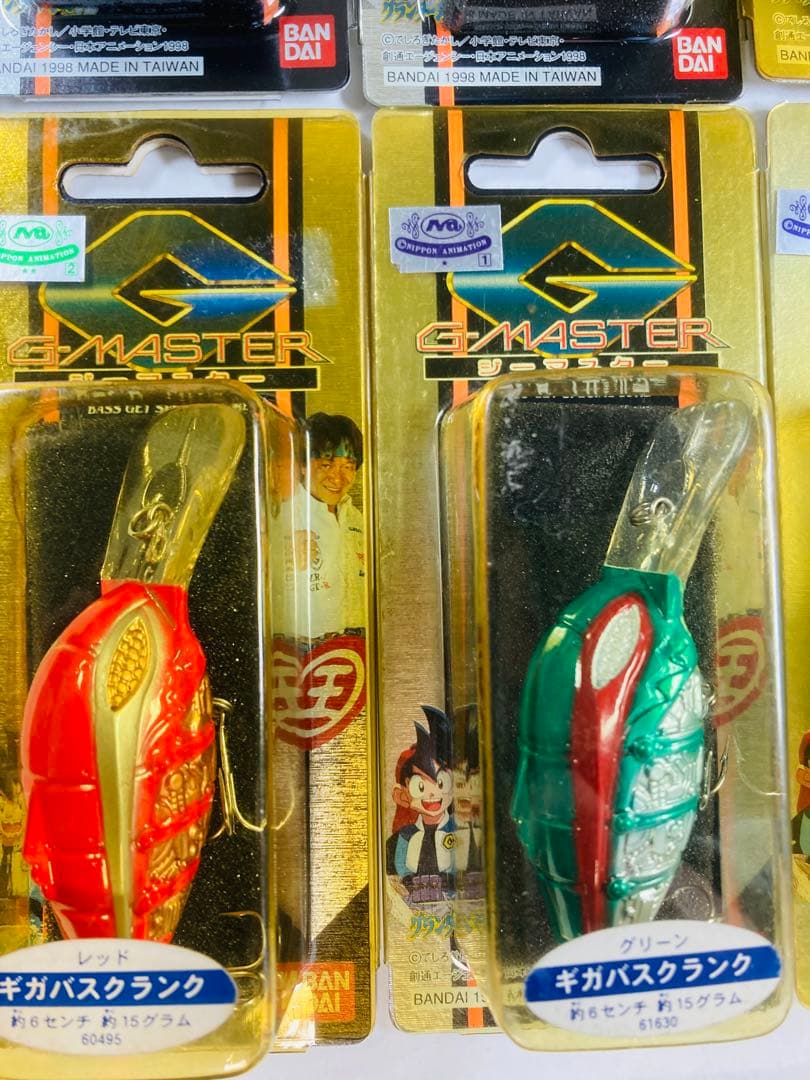 【廃版】新品未使用 グランダー武蔵 ジーマスター ８個セット