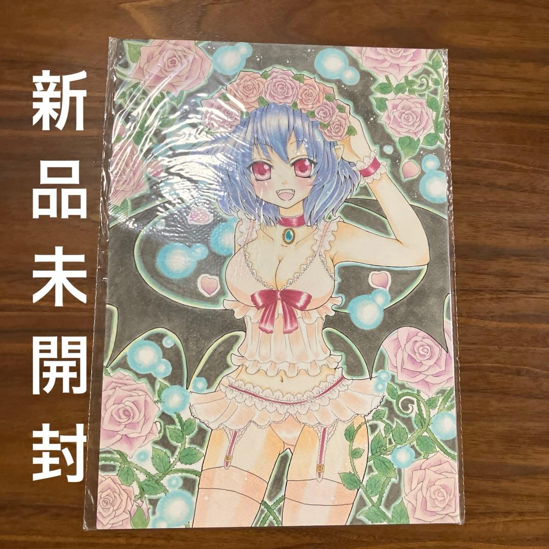 直筆　手描きオリジナルイラスト 色紙　レミリア　スカーレット　No39