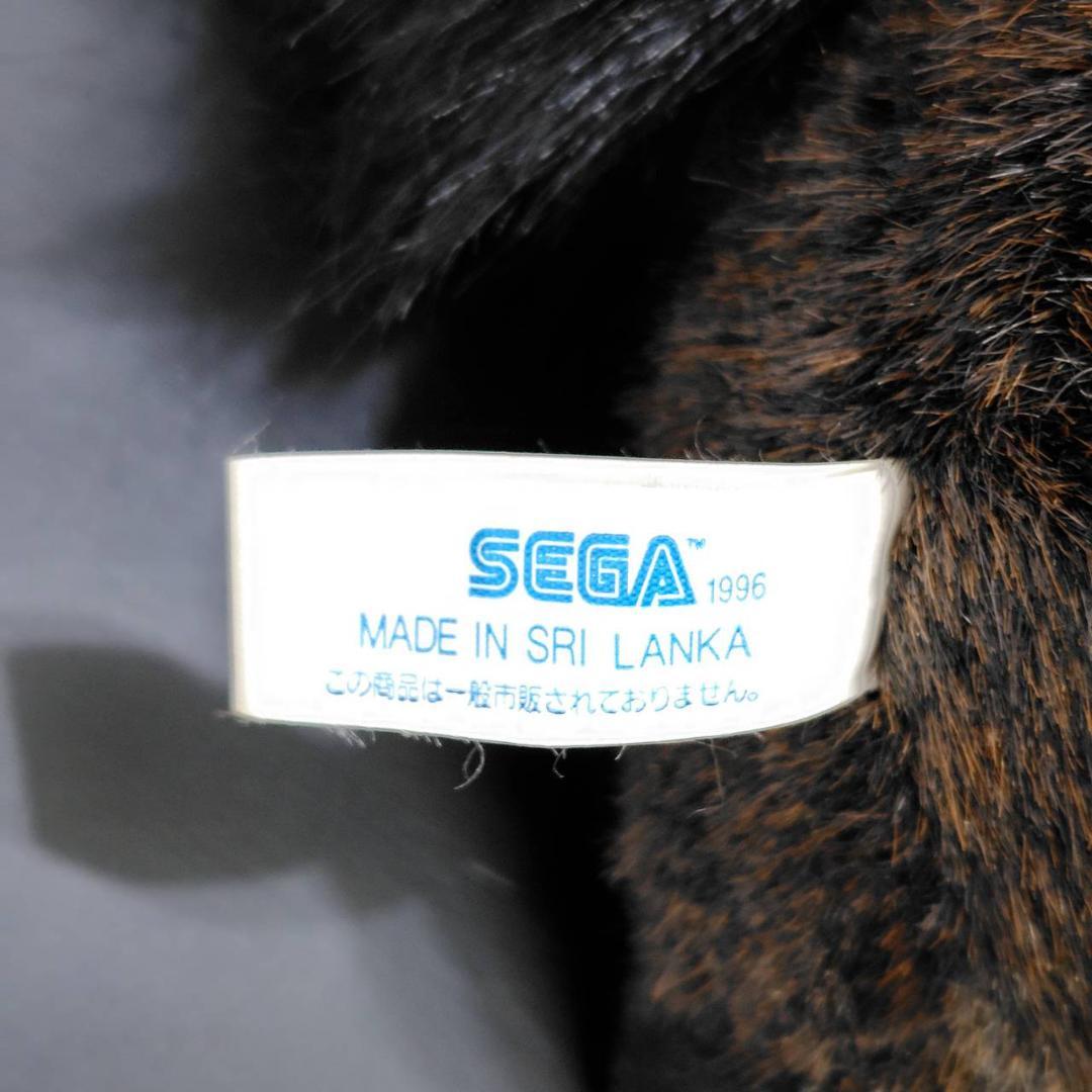 AVANTI/SEGA  ジャンボスーパーホース 5頭揃い 2S ぬいぐるみ