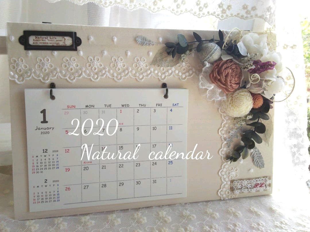 ご購入者様決まりました..:*・゜✽.。.: