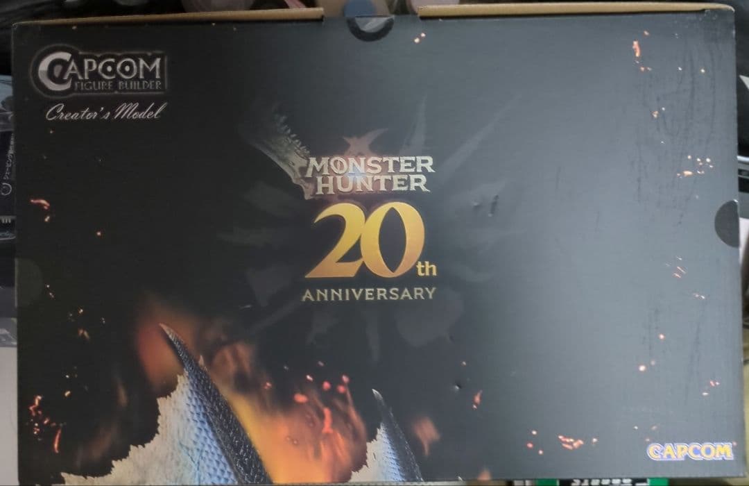 [未開封]クリエイターズモデル 煌黒龍 アルバトリオン