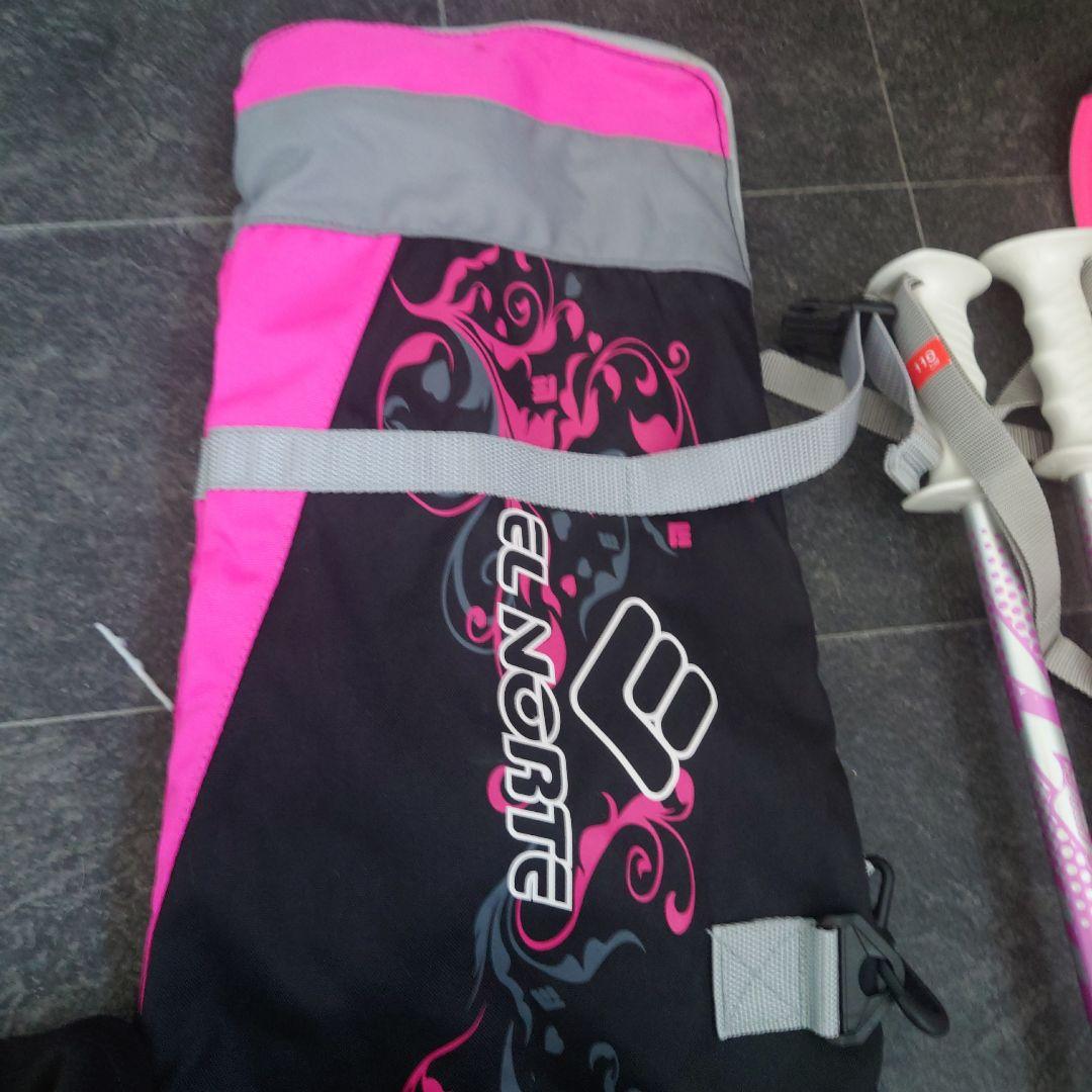 Atomic Vantage スキーセット ピンク　140