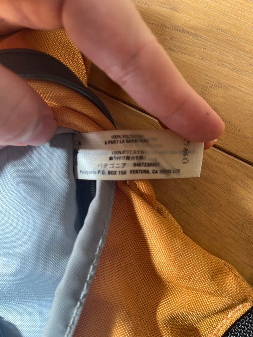 アクセサリー 00's patagonia Messager Bag