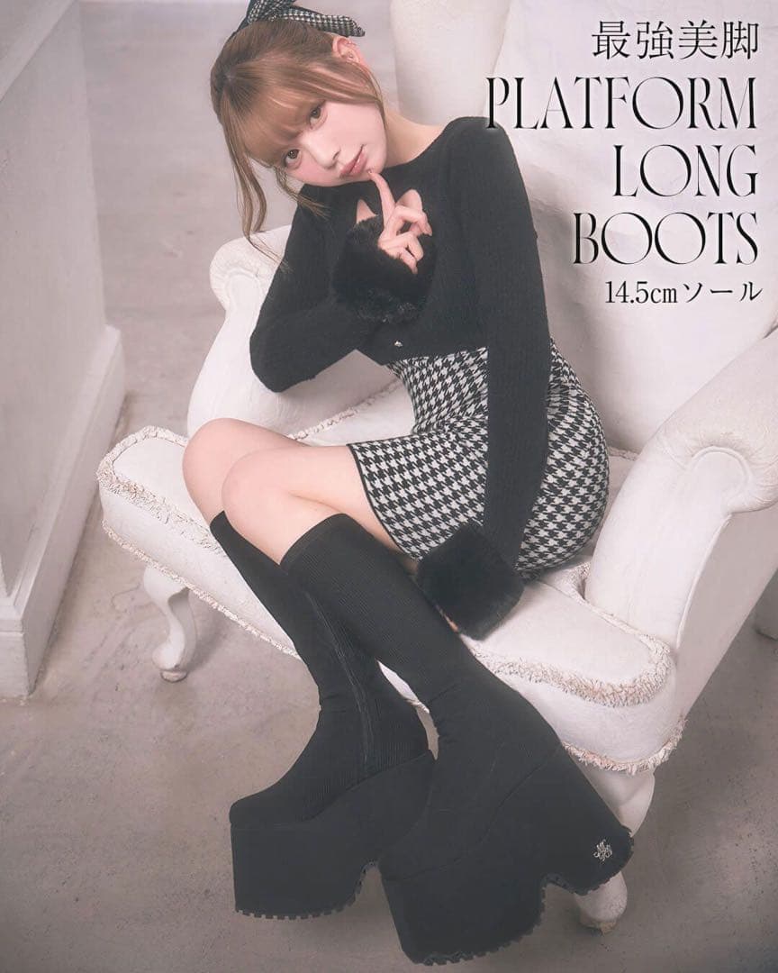 ミシェルマカロン14.5cm史上最強ロングブーツ　L(24.5〜25)